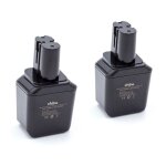 Vhbw - 2x batterie remplacement pour bosch 2607335069, 2607335012, 2 607 335 069, 2 607 335 012 pour ...