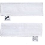 2pcs balai vapeur pour aspirateur krcher sc2 sc3 sc4 (pour sc2 sc3 sc4)
