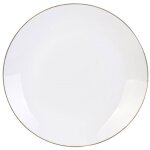4 assiette plate 26 cm blanche - royal - home deco factory - cmp 4 assiette plate 26 cm blanche - royal - home deco factory - cmp