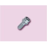 4 vis - 12x150 - l24. 1 - h17 - spherique - chrome - antivol de roues - 516029