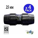 Lot de 4 manchon compression 25 x 25 mm. produit en plastique pe pour tuyau d'eau et arrosage 25mm