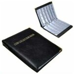 480 pochettes album de collection pieces de monnaie, xu, album de pi�ces en cuir, classeur monnaie de ...