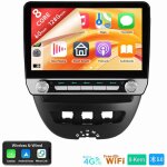 4g 6 + 128g android15 autoradio carplay kam pour citroen c1 peugeot 107 toyota aygo 2005 - 2014 6 + 128g ...