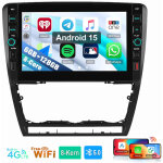 4g 8 c?urs pour skoda octavia 2 2008 - 2013 gps rds wifi fm android 15 autoradio 6 + 128g