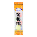 5 boules de naphtaline anti - mites r�pulsif insectes camphre