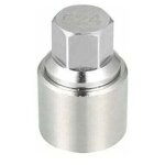 524 cl� d�montage douille �crou antivol de roue voiture pour vw touareg magotan tiguan phaeton