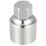 524 cl� d�montage douille �crou antivol de roue voiture pour vw touareg magotan tiguan phaeton