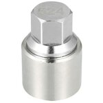 524 cl� d�montage douille �crou antivol de roue voiture pour vw touareg magotan tiguan phaeton