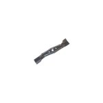 72511ve0n00 - lame 47cm pour tondeuse honda hr / hrb475 72511ve0n00 - lame 47cm pour tondeuse honda hr / hrb475