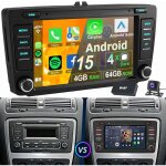 8  pour skoda octavia ii yeti superbe roomster android 15 autoradio carplay gps wifi 4 + 64g dab cam