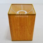 Abat - jour carr en tissu pour lampe de table