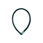Abus - antivol cable combi noir 0m65x6mm 0072192 / 4003318803741