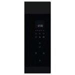 Aeg - micro ondes + gril omb6g261tt