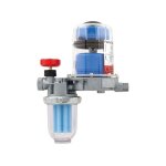 Afriso - filtre  huile filtre  fioul ventilateur floco intgr filter 69960