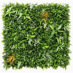 Agco - haie vegetale artificielle ultra - realiste savane mgs plaque de 1m x 1m