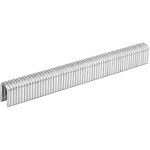 Agrafes galvanisées pour agrafeuse pneumatique (14 - 570), ga18, type 90 (4k), longueur 12 mm, 4000 s ... Agrafes galvanisées pour agrafeuse pneumatique (14 - 570), ga18, type 90 (4k), longueur 12 mm, 4000 s ...