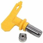 Airless 517 pistolet � peinture universel professionnel �lectrique haute pression avec buse r�sistante ...