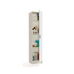 Altri - armoire porte - balais 37x37x180h cm avec 1 porte blanc mat ? giacinto