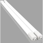 Amdelne led neon 150 cm led 45 w 4500 lm, blanc chaud 4000 k, tube néon, ip65 blanc - 2pcs Amdelne led neon 150 cm led 45 w 4500 lm, blanc chaud 4000 k, tube néon, ip65 blanc - 2pcs