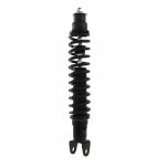 Amortisseur arri�re rms pour scooter gilera 50 runner 1997 - 2002