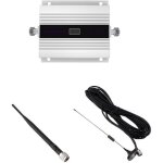 Amplificateur de signal de t�l�phone portable, r�p�teur de signal de t�l�phone portable, kit mobile gsm ...