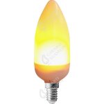 Girard sudron - ampoule led - e14 forme flamme 3 modes 88551632 88551632 88551632 88551632 88551632 88551632 ...