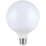 Ampoule led globe e27 25w g120 - ouverture du faisceau lumineux 200� - efficacit� maximale et �conomie ...
