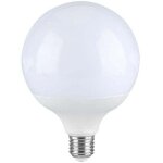 Ampoule led globe e27 25w g120 - ouverture du faisceau lumineux 200� - efficacit� maximale et �conomie ...