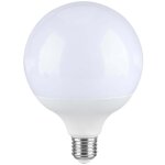 Ampoule led globe v - tac e27 g120 22 w, 3 000 k, blanc chaud sku 23883