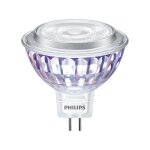 Ampoule led gu5. 3 7w 660lm 60° (50w) - blanc neutre 4000k Ampoule led gu5. 3 7w 660lm 60° (50w) - blanc neutre 4000k