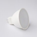 Ampoule led mr16 5w 4000k neutre 450lm 12v eco light