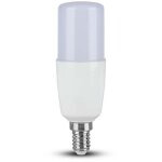 Ampoule led v - tac - cree - t37 - douille e14 - ip20 - blanche - 7, 5 w - 660 lumens - 4000 k