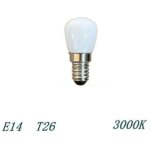 Ampoule r�frig�rateur cong�lateur hotte e14 3w led 4200k bxd - 183