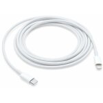 Apple cble usb usb 2. 0 usb - c mle, connecteur lightning 2. 00 m blanc mw2r3zm / a w755743