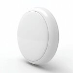 Applique led murale cct 24w blanche hublot rond - 3000k / 4000k / 6500k - silumen