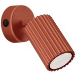 Applique murale ambre 1 gu10 ocre rouge alu lumilo 16. 491. 36