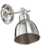 Applique murale � intensit� variable 'emoti' en m�tal pour salon & salle � manger