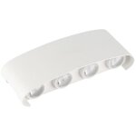 Applique murale led - 8w ip65 - blanc - aluminium - 3000k - 710lm