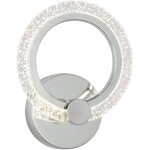 Applique murale à led toolight lhj067 - w 5, 5 chrome Applique murale à led toolight lhj067 - w 5, 5 chrome