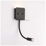 Applique murale + liseuse led 3w avec port usb noir - noir