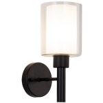 Applique murale int�gr�e pour salle de bain, applique pour meuble - lavabo, avec abat - jour cylindrique ...