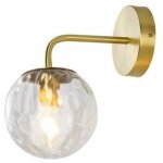 Applique murale, verre balle abat - jour m�tal laiton support simplicit� lampe murale, g45