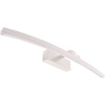 Applique de salle de bain au - dessus du miroir blanche 50 cm 12 w led 4000 k 1240 lm ip44 mamba ideus ...