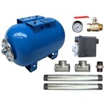 Aquasystem - kit surpresseur eau horizontal 50l - 1' avec pressostat et manomètre Aquasystem - kit surpresseur eau horizontal 50l - 1' avec pressostat et manomètre