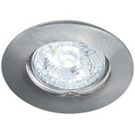 Aric - fixo 230 cx - encastr� gu10, rond, fixe, nickel, connex. s / outil, lpe non incl.