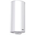 Ariston group - chauffe - eau électrique vertical mural blindé initio 75l - ariston - 3200833 Ariston group - chauffe - eau électrique vertical mural blindé initio 75l - ariston - 3200833