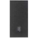 Arke' bouton interchangeable 1 module lumineux, gris 19021 - vimar Arke' bouton interchangeable 1 module lumineux, gris 19021 - vimar