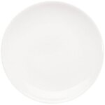 Asa assiette  dessert