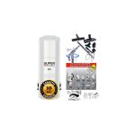 Aspirateur central hybride hayden supervac 80 garantie 10 ans (jusqu'à 500 m²) + trousse inter 9 ml + ... Aspirateur central hybride hayden supervac 80 garantie 10 ans (jusqu'à 500 m²) + trousse inter 9 ml + ...