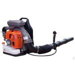 Aspirateur à feuilles ama 88599 kbl 800 79. 4 cc 2 temps 11 kg Aspirateur à feuilles ama 88599 kbl 800 79. 4 cc 2 temps 11 kg